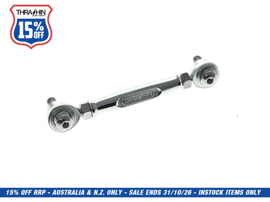 Adjustable Brake Linkage - Chrome. Fits Softail 2018up with Mid Controls.