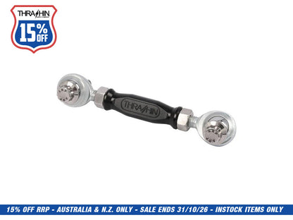 Mid Control Shift Linkage Rod - Black Anodized. Fits Dyna 1991-2017, FXR 1982-1994 & Softail 2018up with Mid Controls