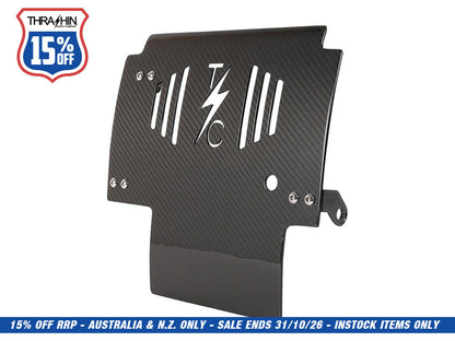 Skid Plate - Carbon Fibre Gloss Weave. Fits CVO Touring 2023up & Street Glide & Road Glide 2024up